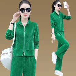 Women Stand Up Collar Cardigan Sportswear Two-piece Set New Autumn Long Sleeve Jacket+Elastic High Waist Wide Leg Pants 2PCS 