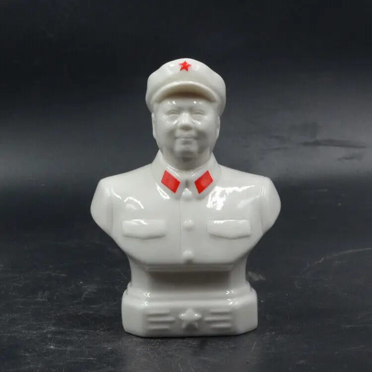 Chinese Celadon Porcelain Mao Zedong Figurine Chairman Mao Bust Statue 5.0 inch