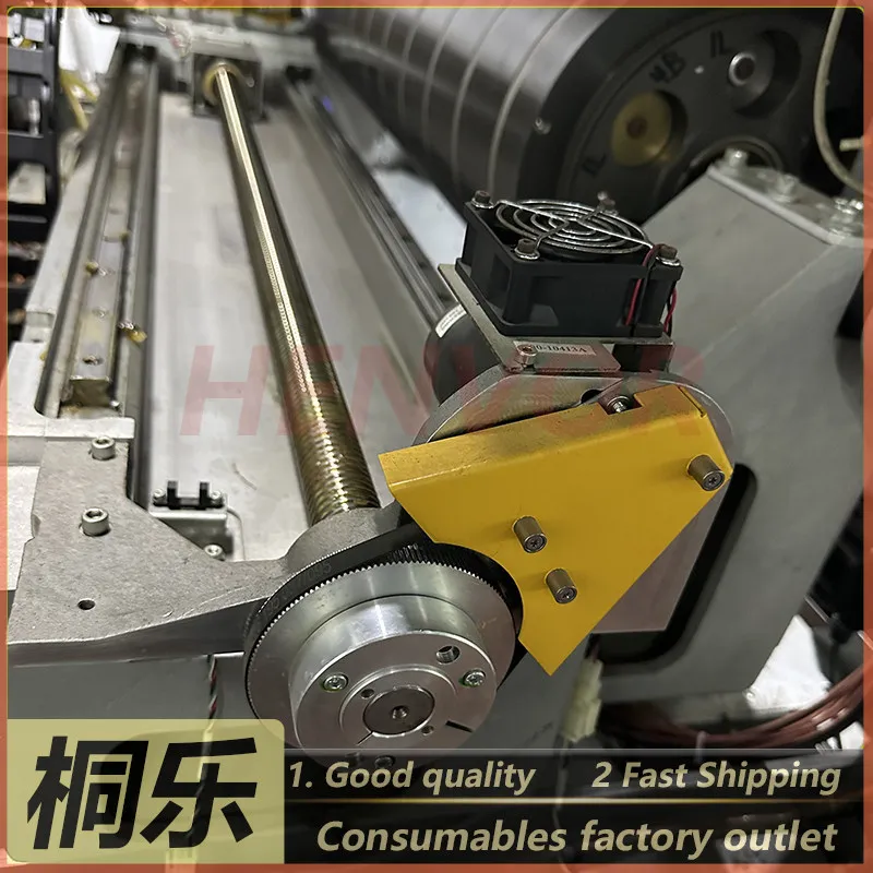 Laser Carriage Lead Screw Timing Belt for Magnus 800/1600/VLF CTP Plate Setter Parts