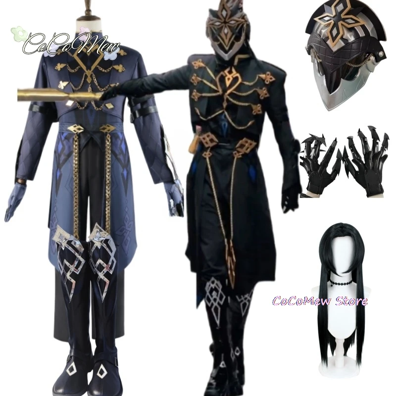 The Captain Cosplay Costume Il Capitano Wig Outfit Genshin Impact Boots Anime Fatui Mask Style Halloween Party Roleplay Suit