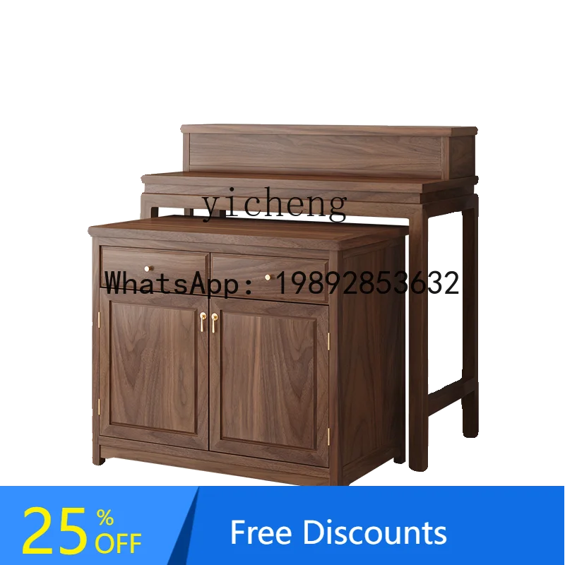 

H1 стол из цельного дерева, стол для благовоний, бытовой новый китайский современный простой стол для благовоний для гостиной