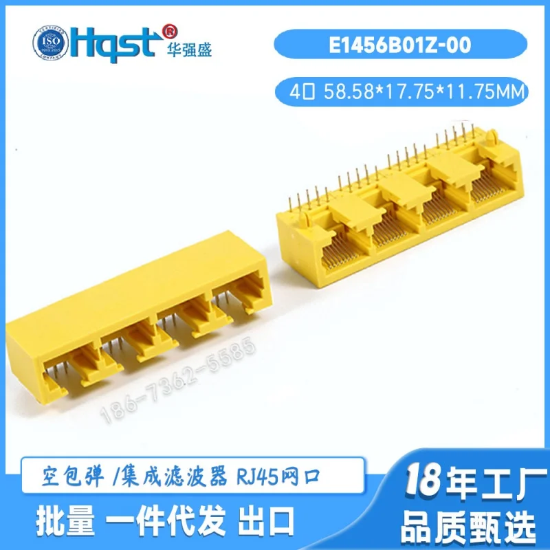 RJ45Connector1*4No Light, No Shielding18MMLong56BStyle90Horizontal Plug Mesh Socket