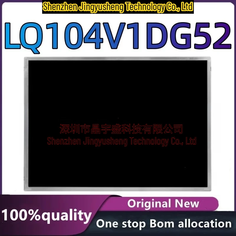 pantalla-lcd-100-nueva-y-original-lq104v1dg52-circuitos-integrados-de-104-pulgadas