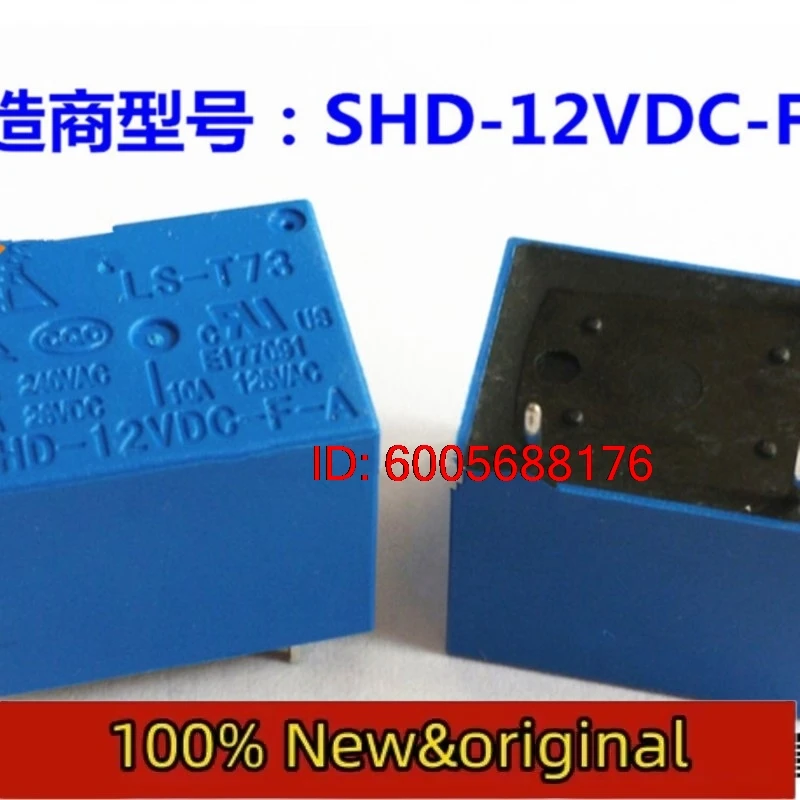 5pcs New Relays LS-T73 SHD-12VDC-F-A SHD-12V-F-A SHD-DC12V-F-A 10A 4PINS 12VDC Power Relay