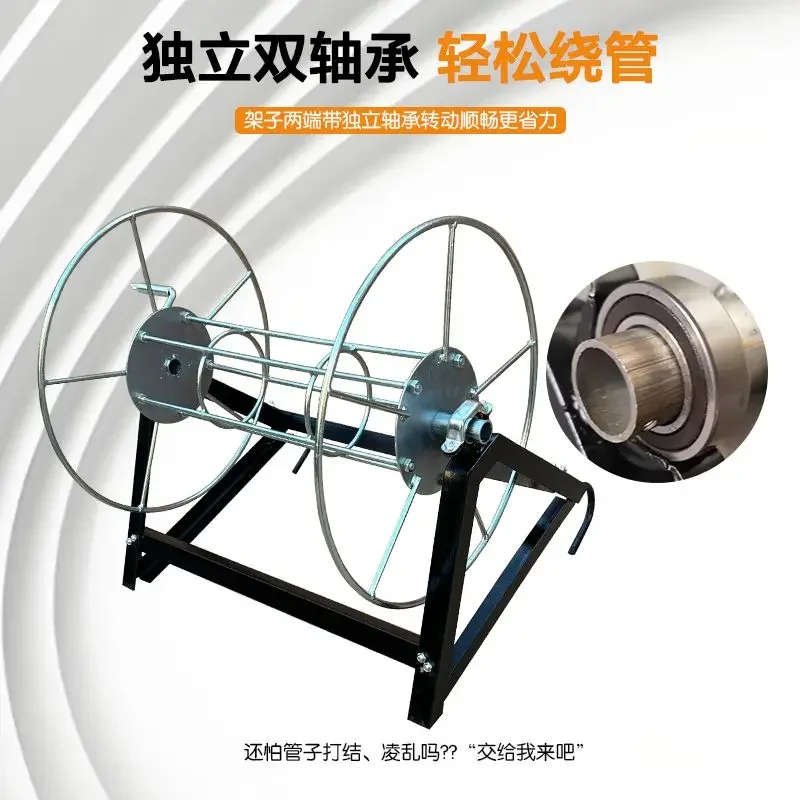 Pratical Agricultural Lazy Medicine High Pressure Pipe Winding Artifact Hand Crank