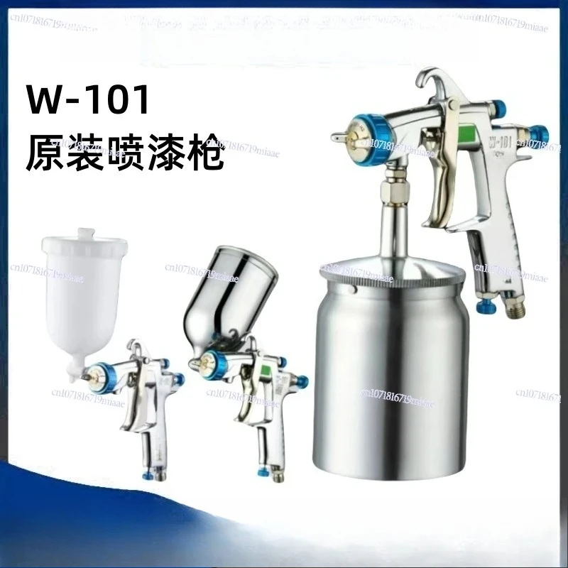 W-101 Spray Gun Furniture Paint Car Topcoat Primer Spray Gun High Atomization High Quality Pneumatic