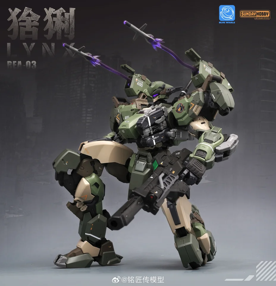 リヲ LYNX REA-03 MINGJIANGCHUAN SUNDAY HOBBY 1/100 MG Plastic Model Kit