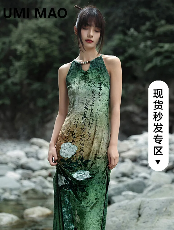 

UMI MAO Hollow Out Cheongsam Improved Dress For Women Summer New Chinese Style High Slit Sleeveless Halter Neck Long Dress