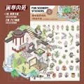xianting