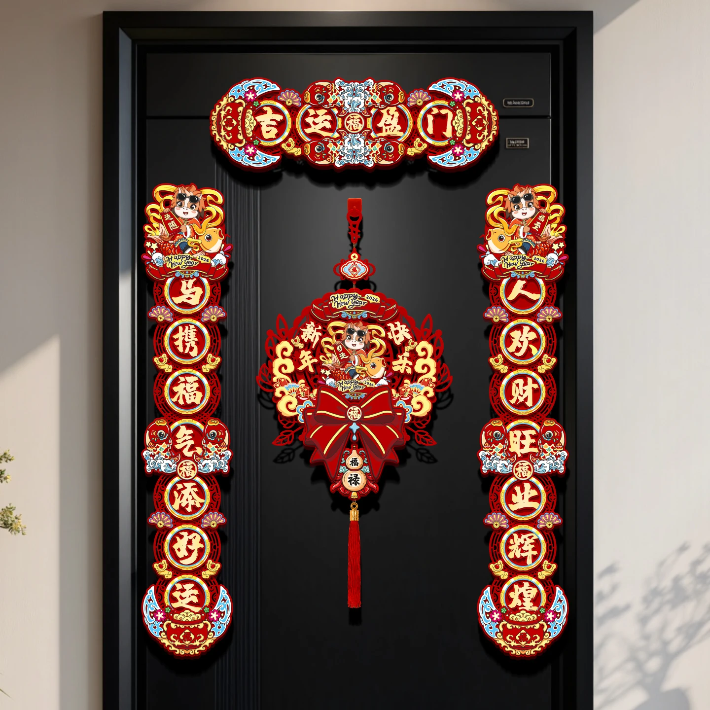 Distico magnetico floccato adesivi decorativi per porte per la casa con il personaggio "Fu" per il Capodanno e il Festival di Primavera del 2026
