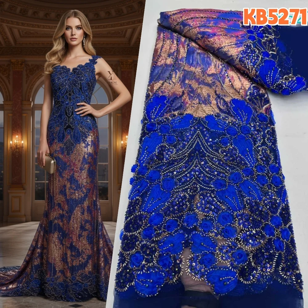 

Нигерийская кружевная ткань, 5 ярдов, высокое качество, 2025, бархатная кружевная ткань, вышитая бисером, французская сетка для шитья KB5271