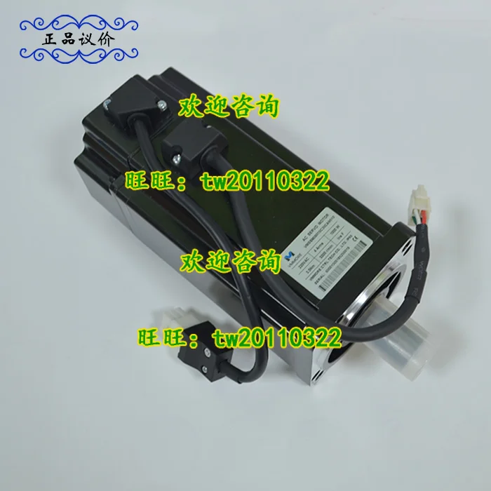 

[Physical Photo] VMSSM08010C30CAN510/TMS080100AA15 Subtle VMMORE Motor