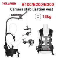 YELANGU Max Loading weight 18kg Easy Bear Rig Steadycam + Secerene a set for 3 Axis Gimbal Handheld Stabilizer B100 B200 B300