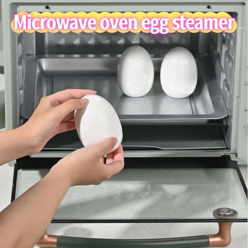 Mini home steamer for boiling eggs, a magical tool for boiling eggs, and a steaming mold for microwave ovens
