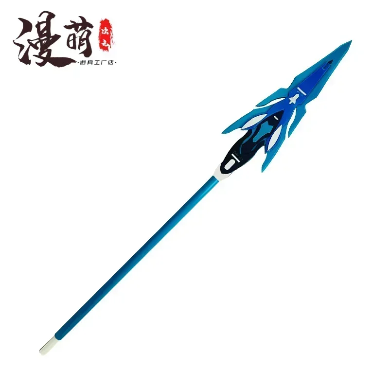 Bronya Zaychik Game Honkai Impact 3 Herrscher of Truth  Spear Cosplay Props Halloween Christmas Party for Comic Show
