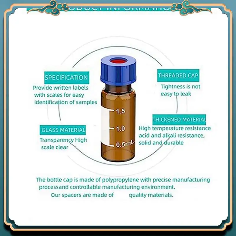 ABJG-300 Pack قوارير عينة أوتوماتيكية، قوارير HPLC سعة 2 مل، 9-425 قوارير كهرمان للمختبر مع مكان للكتابة والتخرج، غطاء لولبي، كهرماني