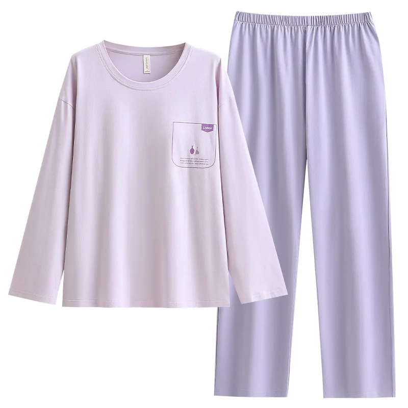 

Women's Spring And Autumn New Long Sleeved Cotton Head Loose Home Clothes Set For Pajamas, Can Be Worn Externally Nightwear