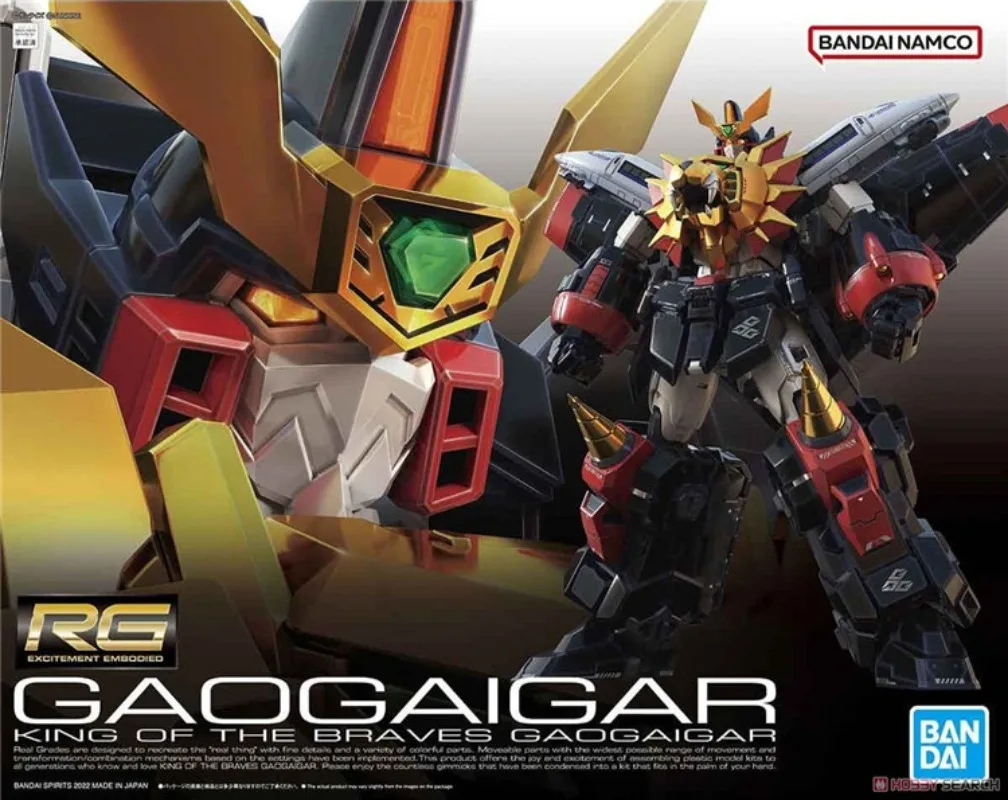 

Bandai RG GaoGaiGar The King of Braves Transformable Assembly Model Kit