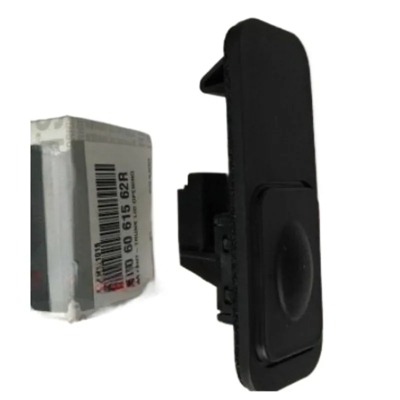 

Genuine Tailgate Back Door Trunk Luggage Compartment Switch Buckle Cap for Renault Koleos 2009 2010 2011-2016 Fluence 90542JY00A