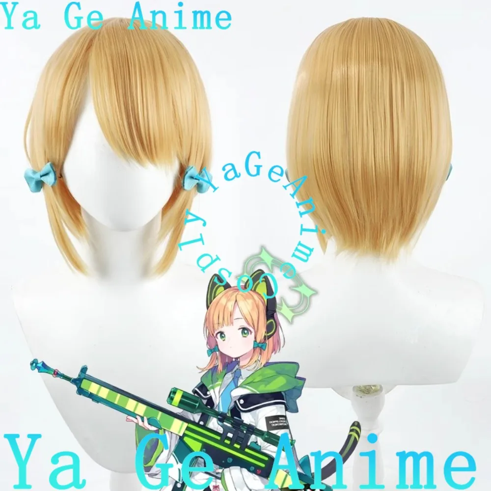 

Blue Archive Saiba Midori Brawler Green Cat Cosplay Wig Anime Reality Show Game Role-playing Wig Used for Anime Dance Parties
