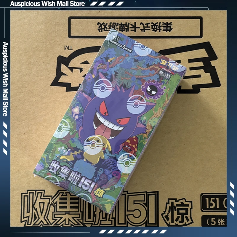 

Pokemon Card Ptcg Simplified Chinese Zhu Zi Collected 151 Change Series Blind Box Card Ponyta Gengar Collectible Game Cards Toy