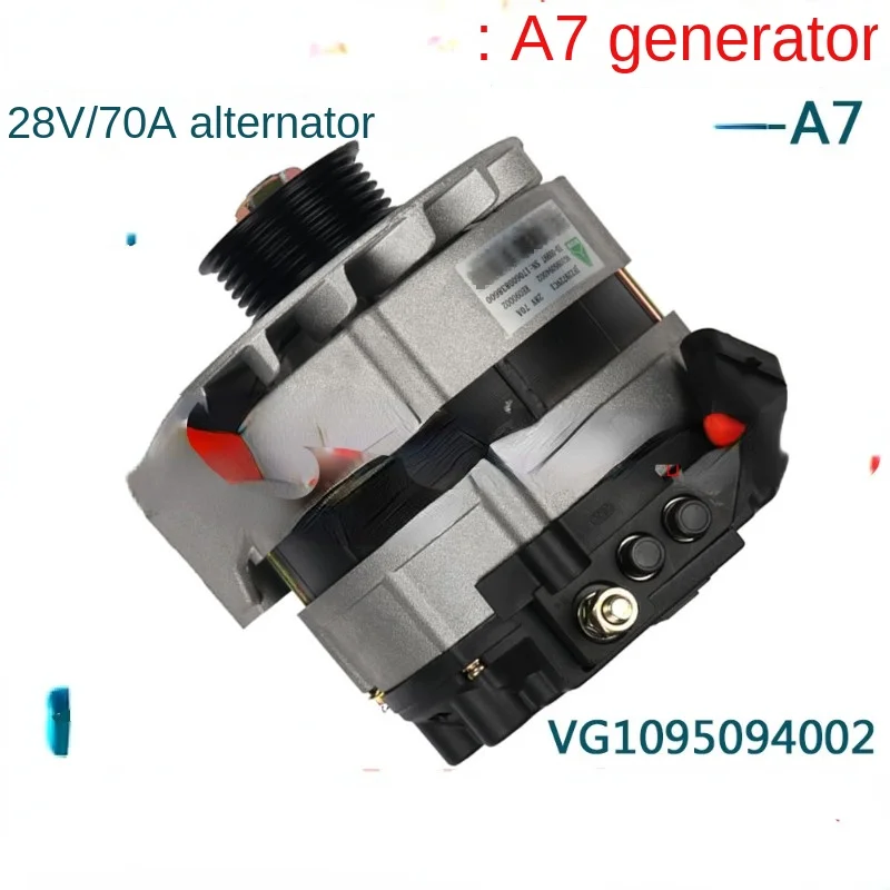 

Applicable to Heavy Truck Haowo A7 AC Generator Haowo 28V Generator Vg1095094002