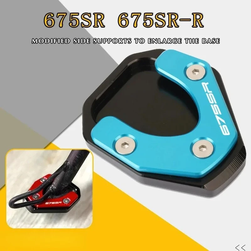 

Fit For CFMOTO 675SR 675SRR 675 SR 675SR-R 2024 2025 Motorcycle AccessoriesCNC Kickstand Sidestand Stand Extension Enlarger Pad