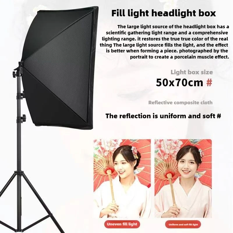 Professional Photography softbox Lighting Soft Box 50x70cm for Photo studio Live Streaming