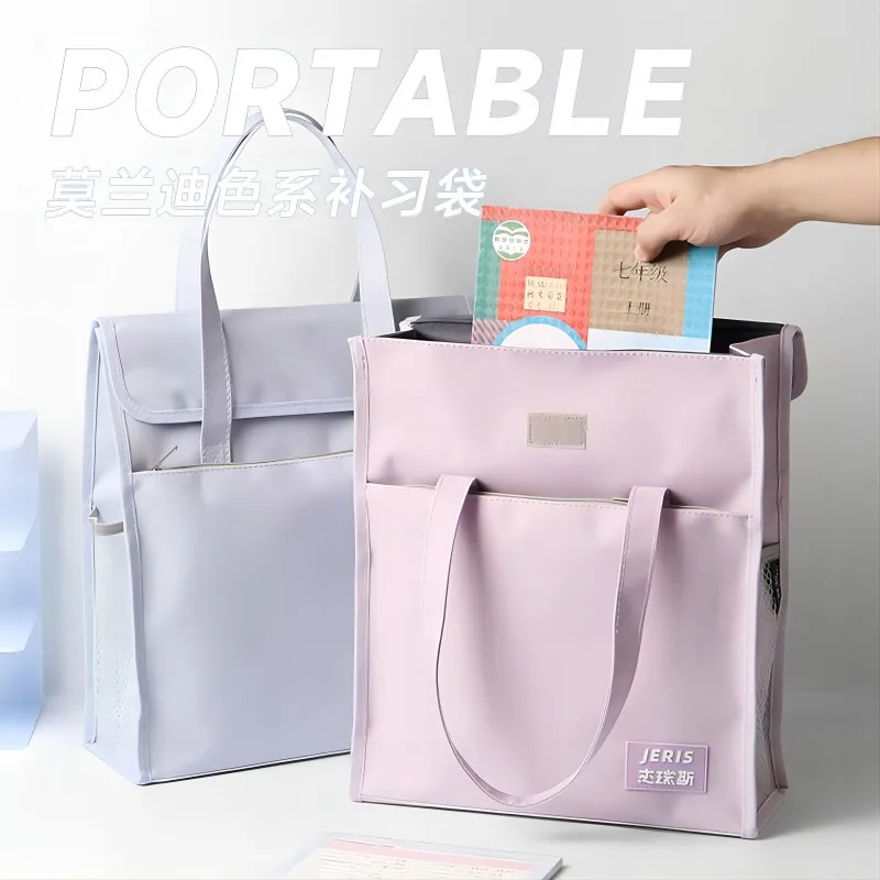 학생용 입체 책가방, 중학생 대용량 학습가방, 교과서 숙제, 미술 과외가방