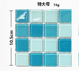 

4pcs Small Pet Natural Crystal Pad For Hamsters Chinchillas Rabbits Guinea Pigs Summer Bed Ice Pet Sleeping Nest For Small