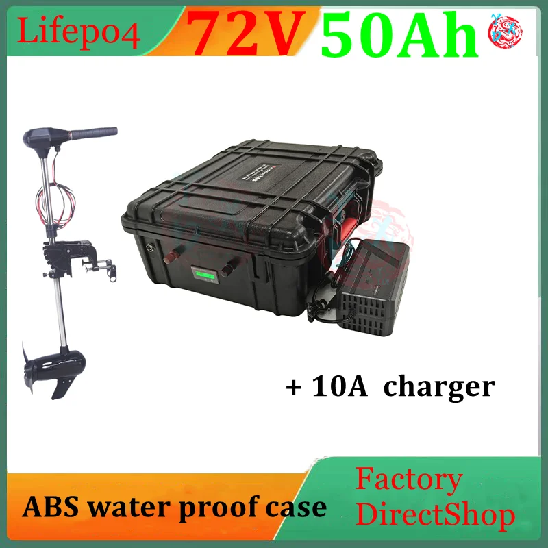 

waterproof 72V 50Ah lifepo4 lithium battery with BMS for 5000W AGV bicycle bike scooter Forklift inverter car + 10A charger