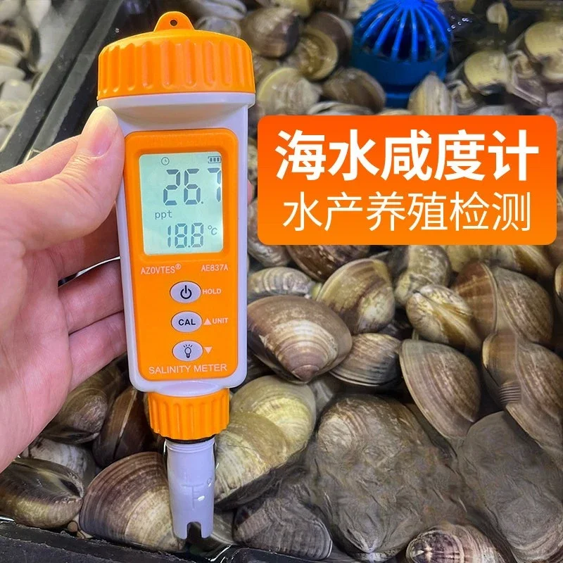 Limited Offer Aquarium Salinity Meter Marine Electronic Fish Tank Hydrometer Density Tester Aquaculture Salt Tester