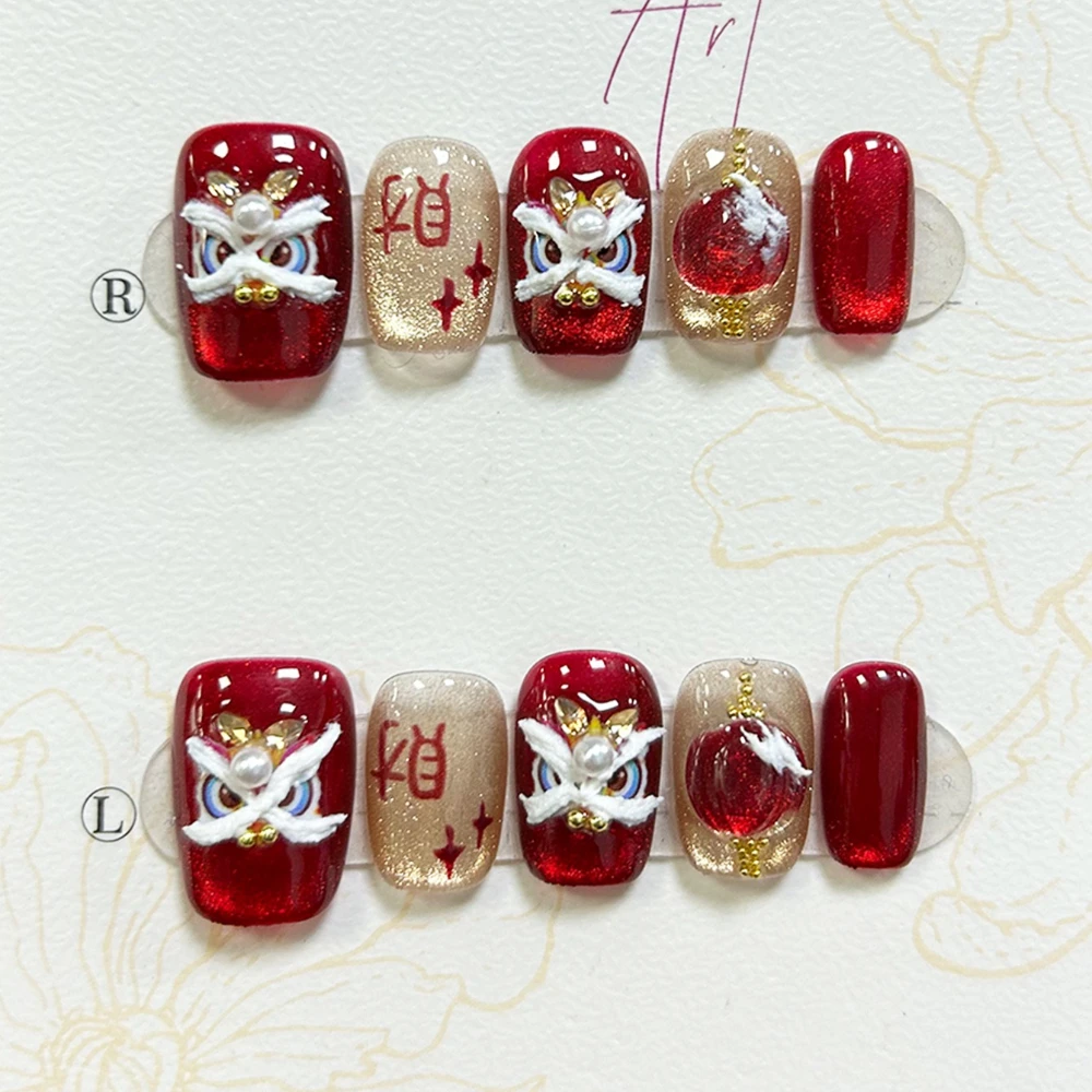 

10 штук красных новогодних накладных ногтей ручной работы с 3D-изображением льва, фонаря и жемчуга, для создания праздничной атмосферы