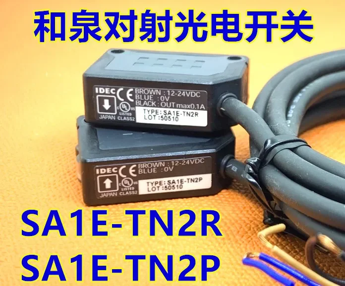 2025.4 Etake Genuin… - image