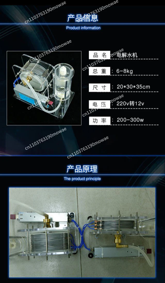 Experimental equipment Suitable for water electrolysis equipment, experiments and metal heating 100-240V water welding machine