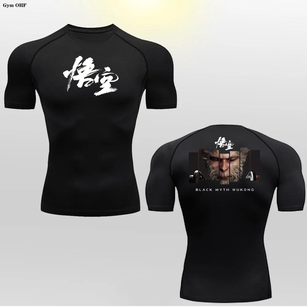 

WU KONG Myth Men's Anime Printed Short Sleeved Tshirt Compression Quick Drying Tight Fitting Athletic Top Fitness Jujitsu Gym