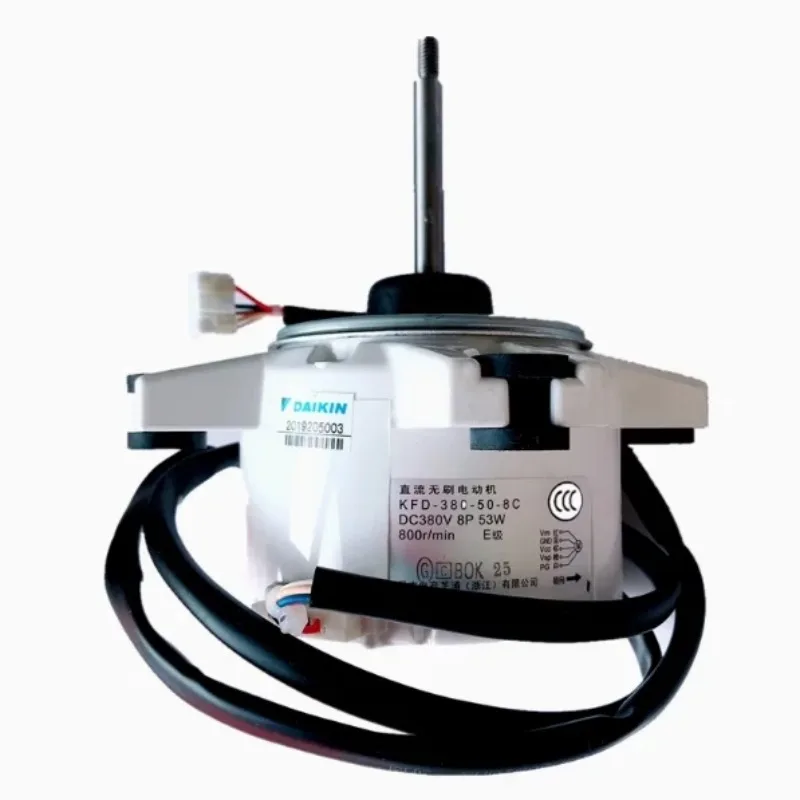New Daikin Outdoor DC Fan KFD-380-50-8C KFD-380-50-8A KFD-380-50-8D KFD-380-50-8F KFD-380-53-8B1In Stock