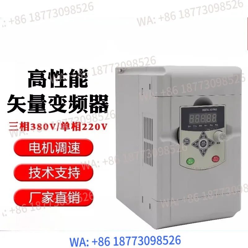 Inverter Three-Phas…