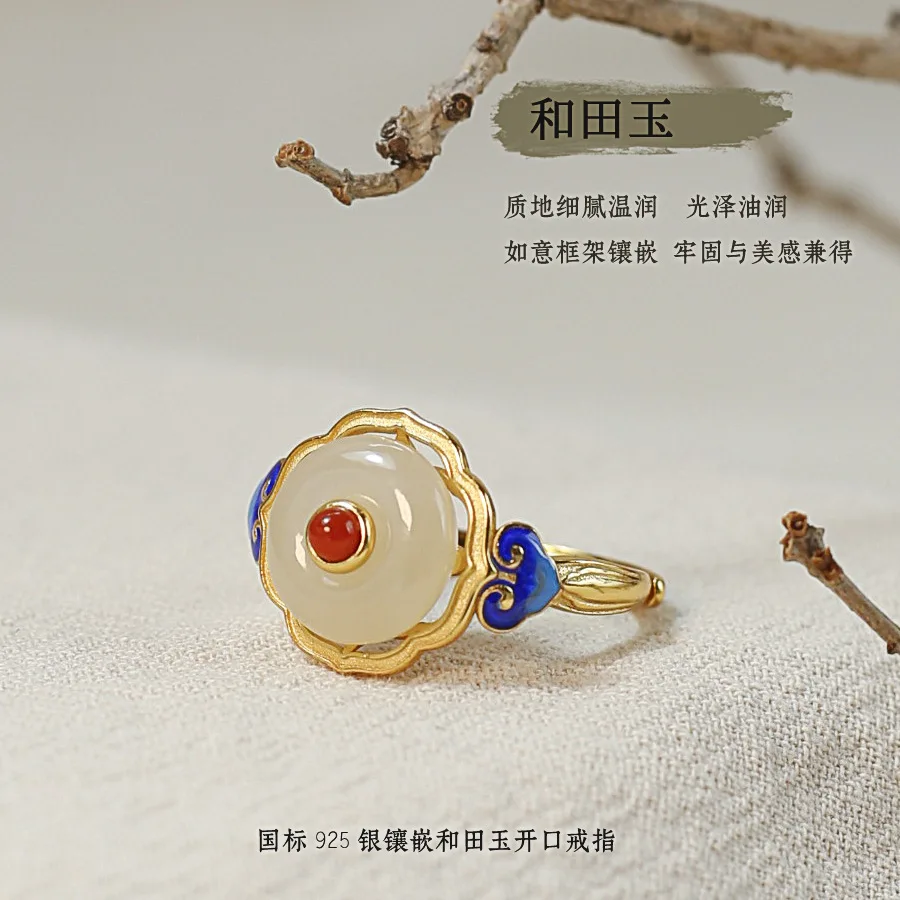 

Retro Enamel L Blue Hetian Jade Ring, High-quality Natural Hetian White Jade Peace Clasp Open Ring, Niche High-end Jewelry
