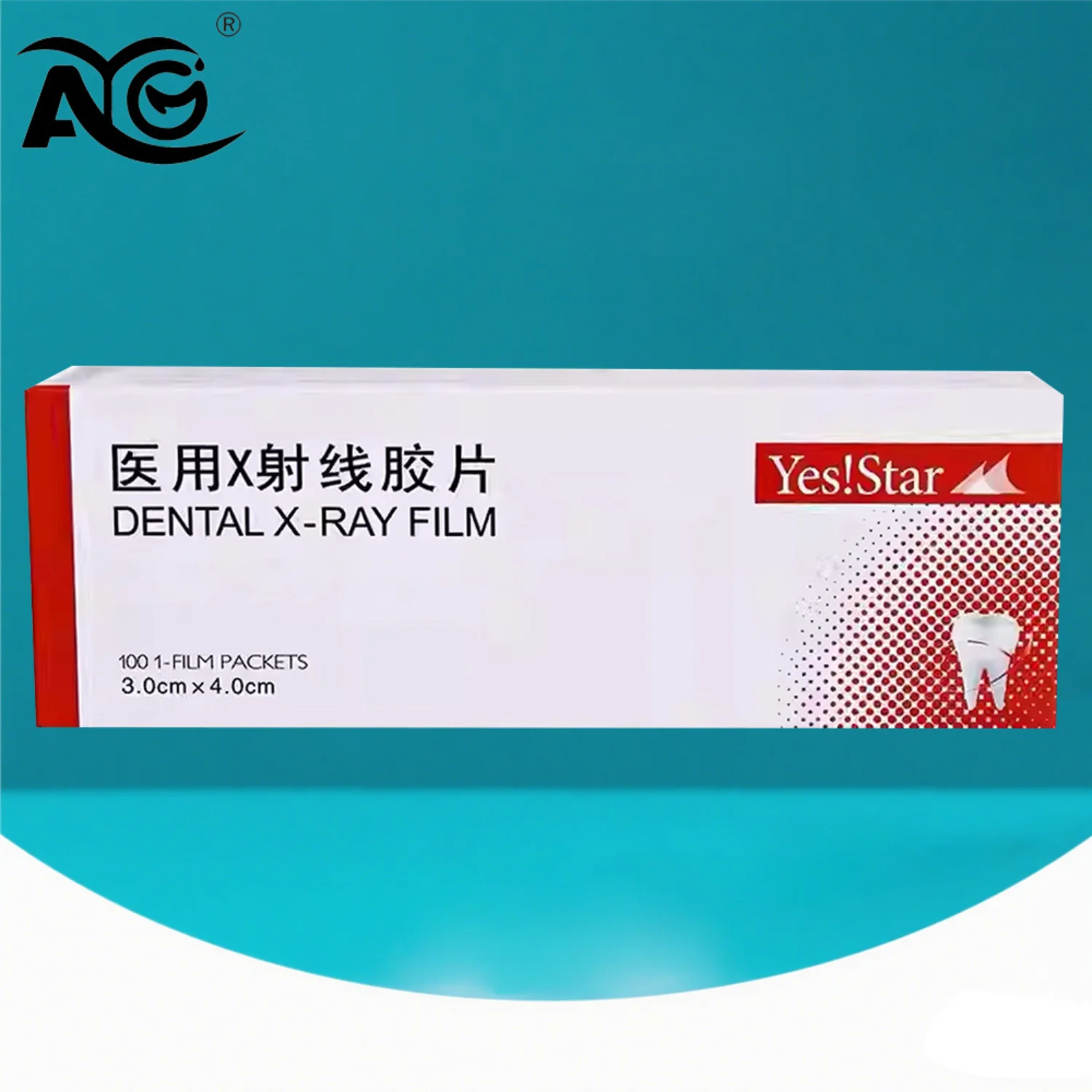 

AG 100Pcs/Box Dental X-ray Film Oral Cavity Medical Image Films Dental Radiograph Materials