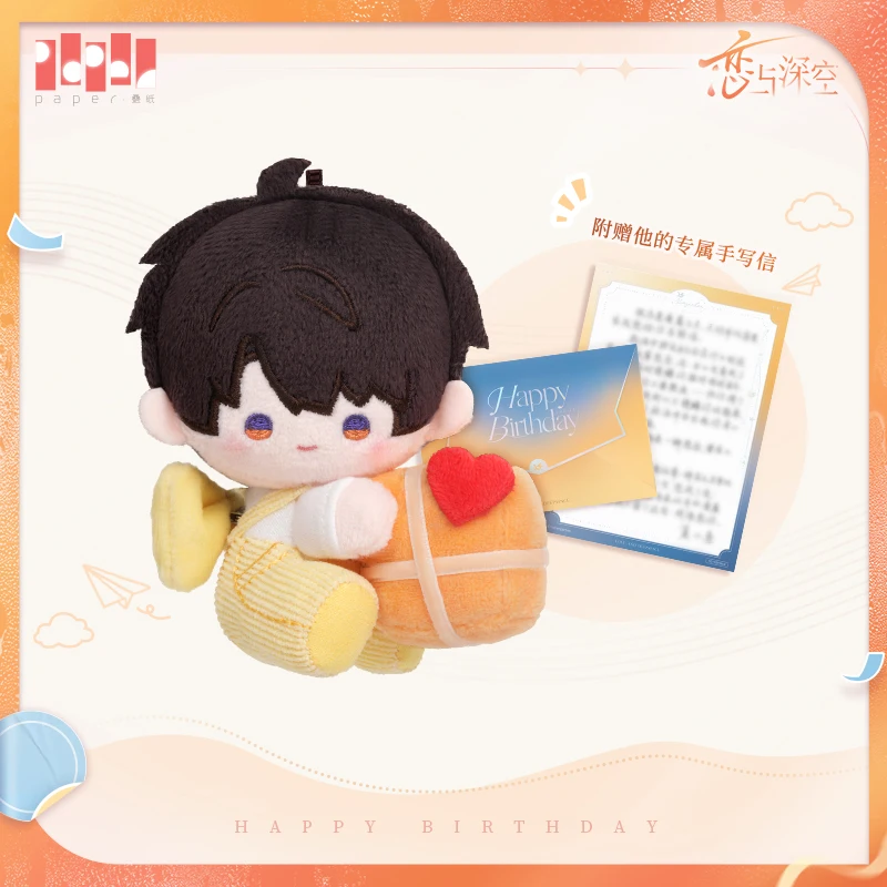 In Stock Official Love and Deepspace Caleb  Badge Photo Card 2025 Birthday Series Stuffed Plushies Doll Keychain Bag Pendant Ac
