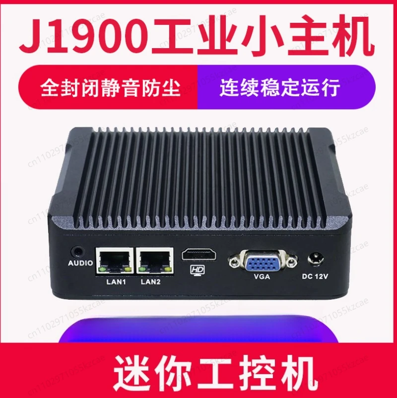 

J1900NANAO мини-компьютерный хост 2COM двойной гигабитный сетевой интерфейс карта 6USB портативный мини-ПК высокой четкости