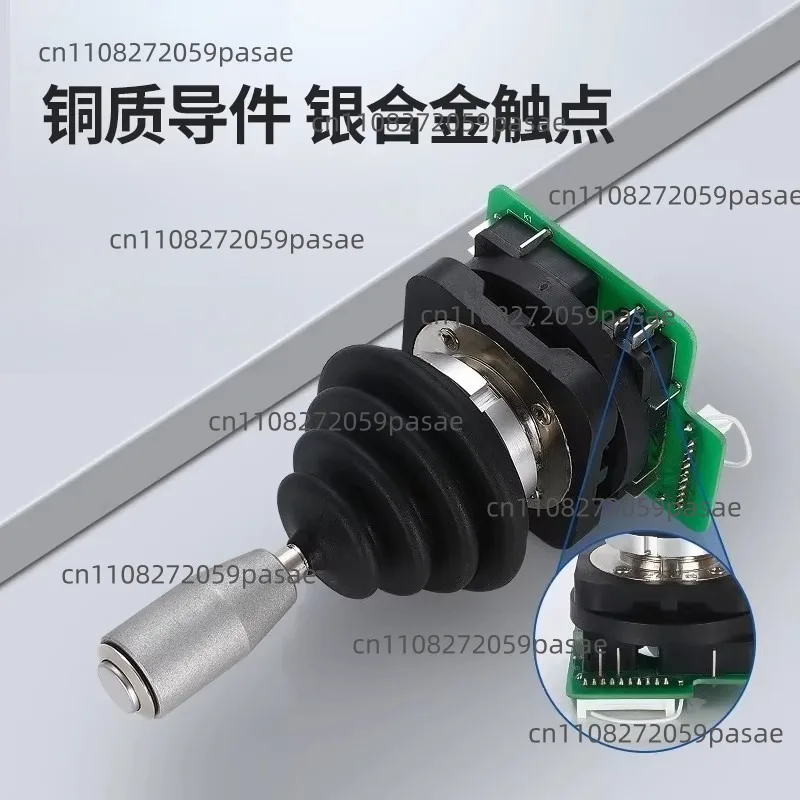 

Кнопка управления, переключатель-джойстик HKF4-11A-4, четырехпозиционный, с функцией самовозврата, для платы управления