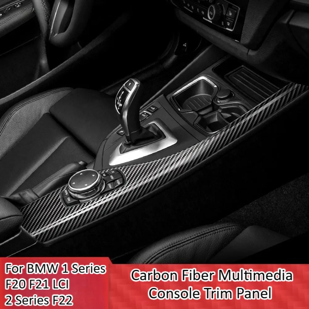 

For BMW 1 Series F20 F21 LCI 2 Series F22 Real Carbon Fiber Multimedia Console Trim Panel Car Interior Style Accessories Kit Set
