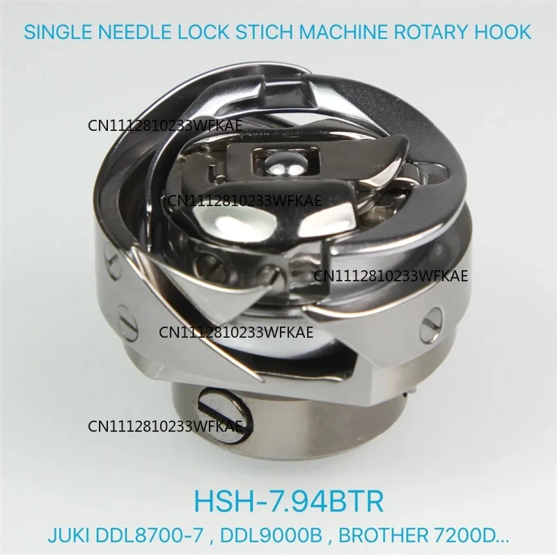 11141355 HSH-7.94BTR ROTARY HOOK OF JUKl 8700-7 / BROTHER 7200D LOCK SITICH SEWING MACHINE