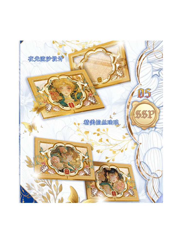 스텔라리스 세일러 문 카드 애니메이션 아름다운 소녀 캐릭터 희귀 SSP 별자리 시리즈 컬렉션 카드 장난감 어린이 크리스마스 선물