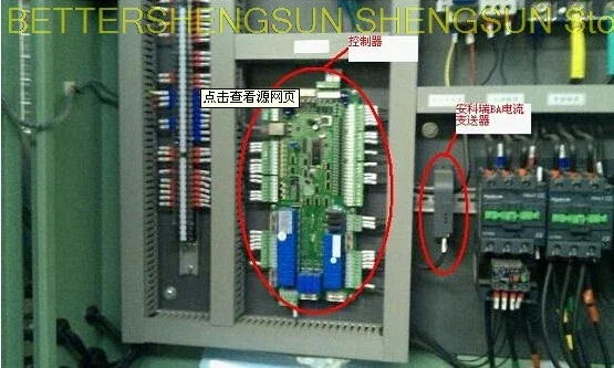 Transmisor/sensor/transmisor de corriente CA de circuito abierto KXKT-7/ Holzer