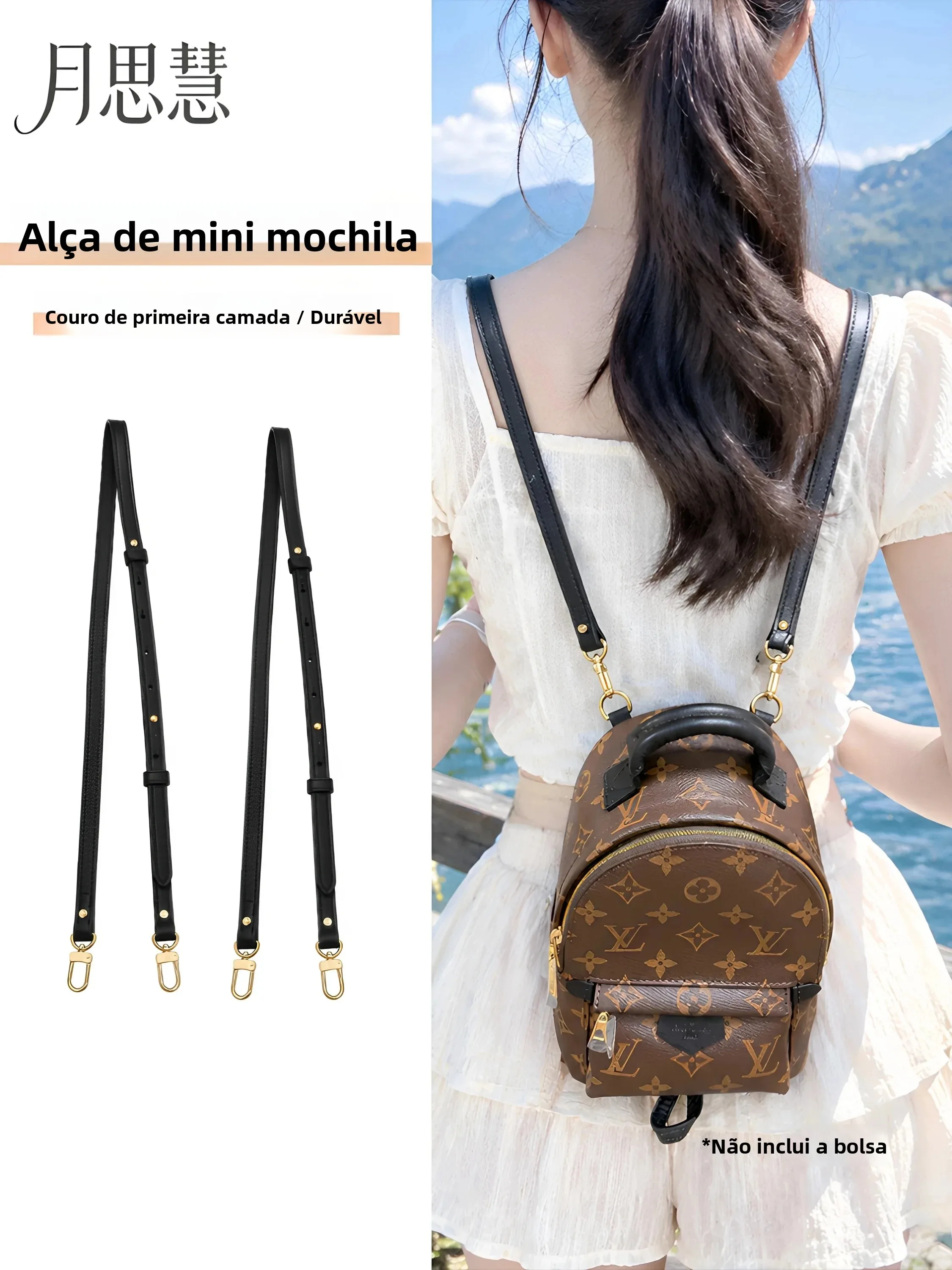 adjustable-genuine-leather-shoulder-strap-for-lv-bag-backpack-double-strap-fashionable-casual-unisex-pure-color-yuesihui