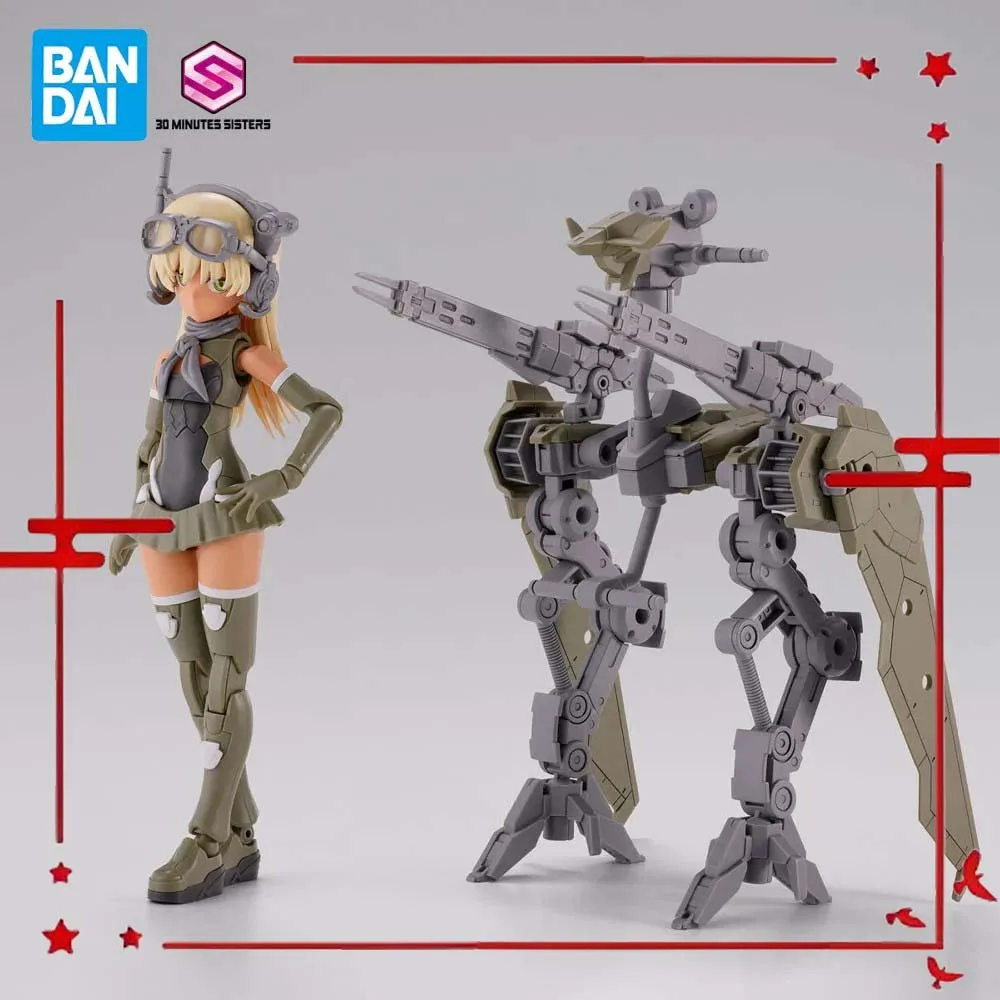 

In Stock Original BANDAI 30 MINUTES SITERS SIS-Tc10m Scherzando Form Replero Propen Figure Anime Assembled Model Genuine Toy