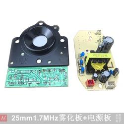 25mm 1.7MHz Ultrasonic Atomizer Driver for Ultrasonic Atomizer